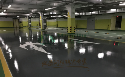 ‌旧地面翻新方案：康县环氧地坪涂层覆盖混凝土裂缝修复技术